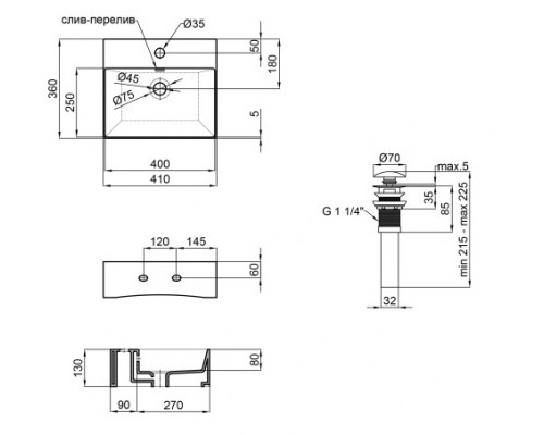 Раковина Qtap Nando K 410х355х125 White з донним клапаном QT12117041KW