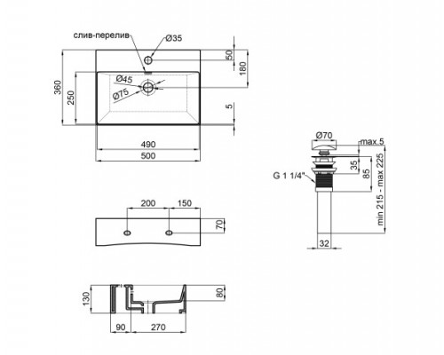 Раковина Qtap Nando K 500х355х125 White з донним клапаном QT12117050KW