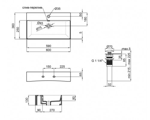 Раковина Qtap Nando K 600х355х125 White з донним клапаном QT12117060KW