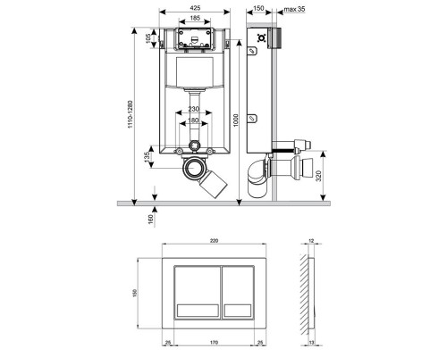 Набір інсталяція 4 в 1 Qtap Nest ST з квадратною панеллю змиву QT0133M425M06028CRM