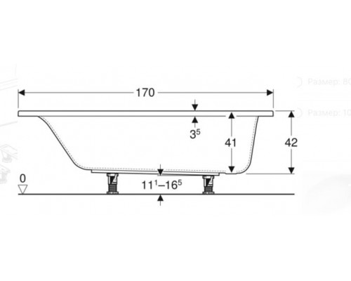 GEBERIT 554.384.01.1 Ванна прямокутна Geberit Selnova Square з ніжками: L=170см, B=70см