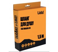 Шланг для душу Lidz (NKS) 50 30 150 00