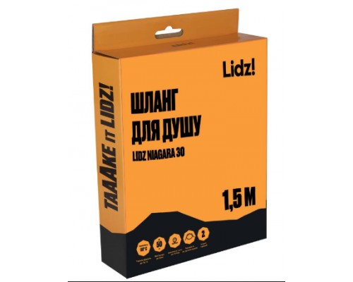 Шланг для душу Lidz (NKS) 50 30 150 00