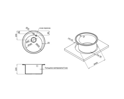 Кухонна мийка Lidz D510/200 MAR-07 (LIDZMAR07D510200)
