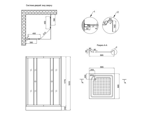 Душова кабіна Lidz Wiezak SC90x90.SAT.LOW.L, скло Linie 4 мм