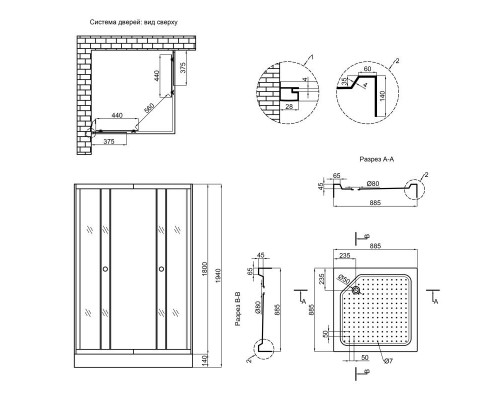 Душова кабіна Lidz Wawel SC90x90.SAT.LOW.GR, скло тоноване 4 мм
