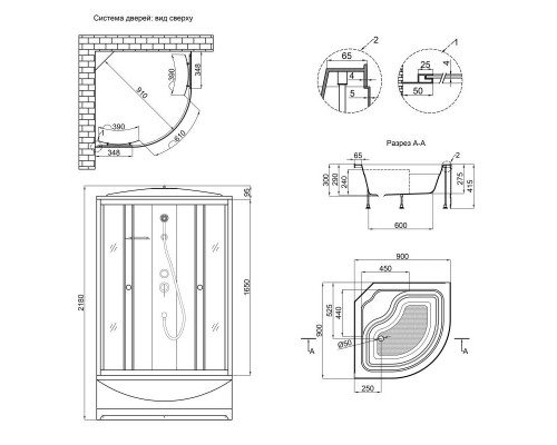 Душовий бокс Lidz Tani SB90x90.SAT.HIGH.FR, скло Frost 4 мм