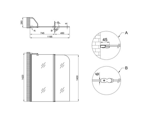Штора на ванну Lidz Brama SS120x140L.CRM.FR стекло Frost 6 мм, ліва