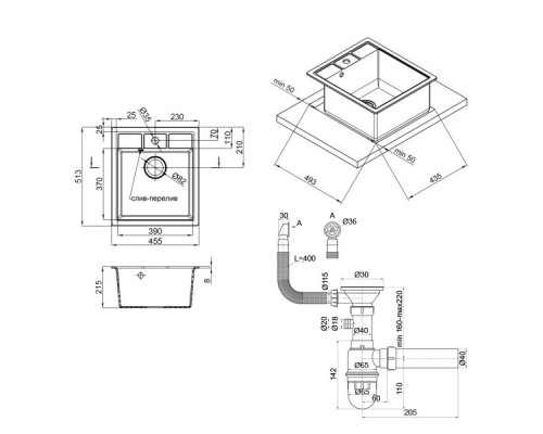 Кухонна мийка Lidz 460х515/200 COL-06 (LIDZCOL06460515200)