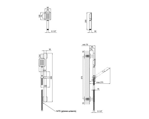 Душовий гарнітур Lidz (NKS) 49 30 323
