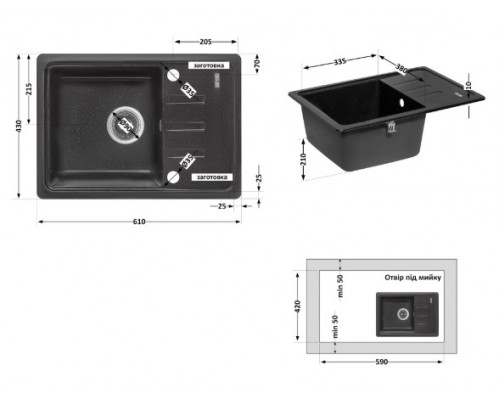Кухонна мийка Lidz 620x435/200 BLM-14 (LIDZBLM14620435200)