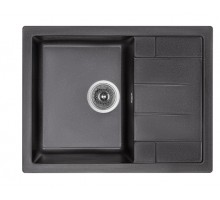 Кухонна мийка Lidz 650x500/200 BLM-14 (LIDZBLM14650500200)