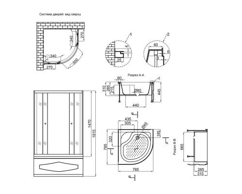 Душова кабіна Lidz Latwa SC80x80.SAT.HIGH.TR, скло прозоре 4 мм