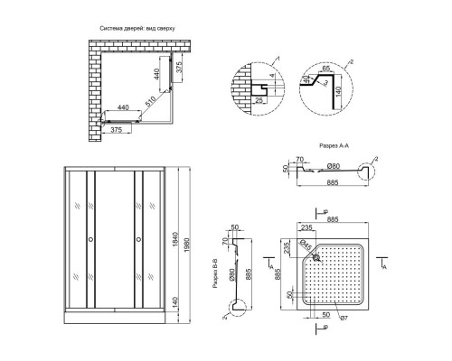 Душова кабіна Lidz Wawel SC90x90.SAT.LOW.TR, скло прозоре 4 мм