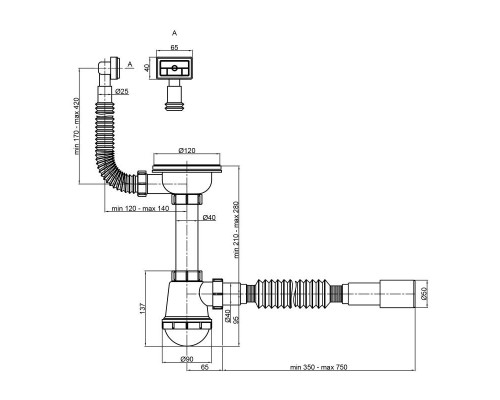 Сифон для кухонної мийки Lidz (WHI) 60 05 M001 01 EURO (вихід 50 мм)