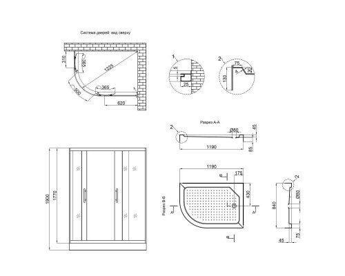 Душова кабіна Lidz Latwa SC120x85R.SAT.LOW.TR, скло прозоре 5 мм, права