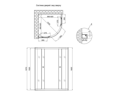 Lidz Душевая кабина  Latwa SC90x90.SAT.HIGH.FR, стекло Frost 4 мм без поддона