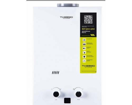Колонка газова димохідна Compact JSD20-10CL 10 л White Thermo Alliance