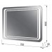 KVELL Зеркало универсальное LED 700х600 №1