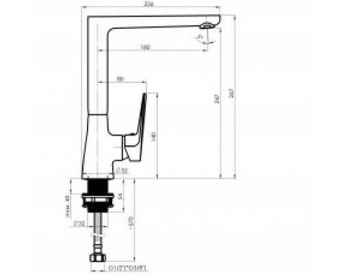 Високий змішувач для кухні Rubineta Deli 33 (DN30008) поворотний