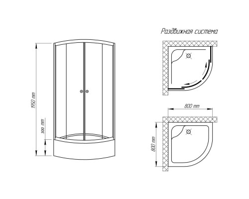 QTAP Душевая кабина  SC8080.2 CRM