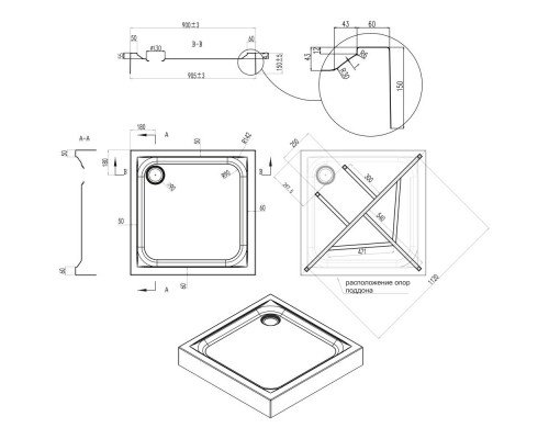 Душовий піддон Qtap Unisquare 309915 90х90 см + сифон