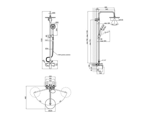 Душова система Qtap Levny 5750104OGC
