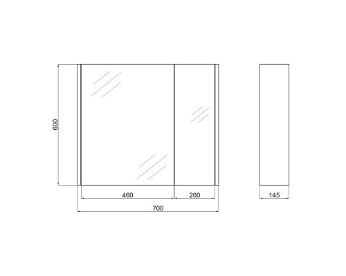 Дзеркальна шафа підвісна Qtap Scorpio 700х600х145 White QT1477ZP701W