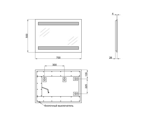 Дзеркало 500х700 Qtap Mideya New з LED-підсвічуванням, Reverse QT207814226080W