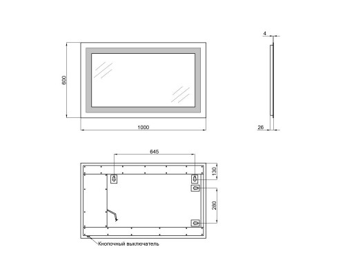 Дзеркало 1000х600 Qtap Mideya Quadro з LED-підсвічуванням, Reverse QT2078141870100W