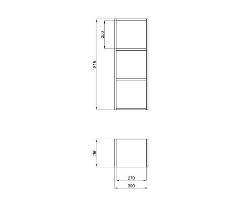 Стелаж підвісний Qtap Taurus 250х814х300 Whitish oak QT24762SP814WO