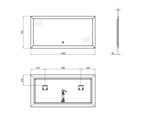 Дзеркало 1400х700 Qtap Aries з LED-підсвічуванням QT0378160170140W