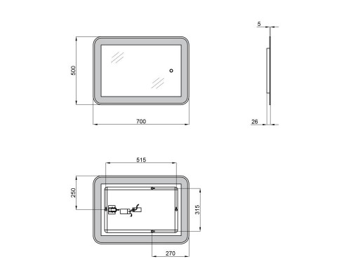 Дзеркало 500х700 Qtap Swan з LED-підсвічуванням, Reverse QT167814145070W
