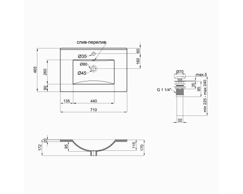 Раковина Qtap Albatross 700х460х180 White без донного клапана QT01113070CW
