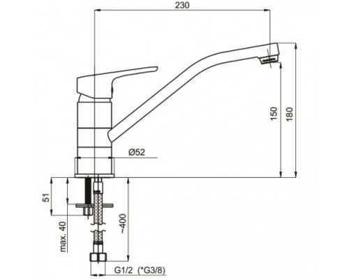 RUBINETA STR000661 Змішувач для кухні Rubineta (20 (BK2) довгий ізл. 230мм      STR000661