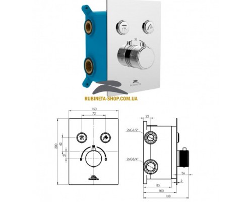 RUBINETA PM0015 Змішувач прихованого монтажу Thermo-2F