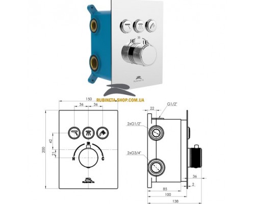 RUBINETA PM0016 Змішувач прихованого монтажу Thermo-3F