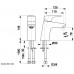 ARMATURA 5232-815-00 ABASHA Змішувач  для умивальника настільний