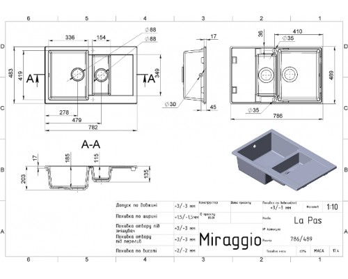 MIRAGGIO 0000023 Кухонная мойка LaPas (STONE GRAY)
