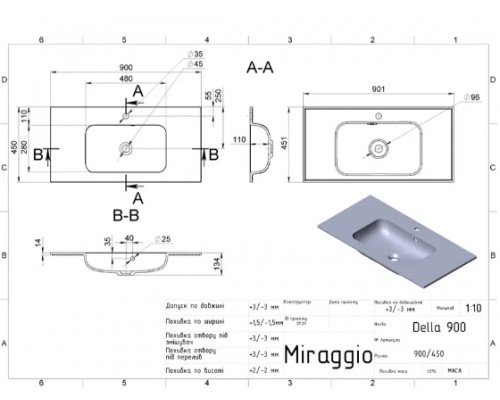 Умивальник з штучного каміню Miraggio DELLA 900 (GRAY) (0000987)
