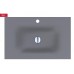 Умивальник з штучного каміню Miraggio JESSEL 700 (GRAY) (0001465)