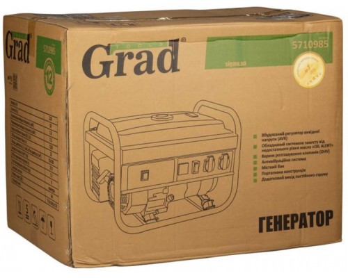 Генератор бензиновий Sigma 7.0 / 7.5 кВт 4-тактний електрозапуск Grad (5710985)