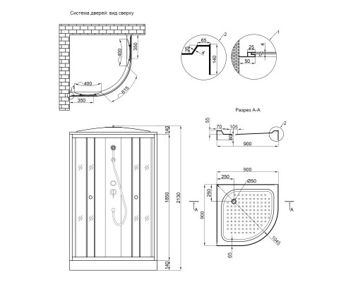 Душовий бокс Lidz Tani SB90x90.SAT.LOW.GR, скло тоноване 4 мм
