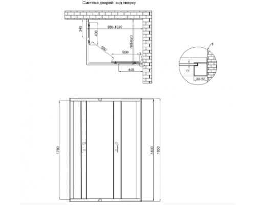 Душова кабіна Lidz Wawel SC100x80.SAT.LOW.FR, скло Frost 5 мм