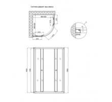 Душова кабіна Lidz Latwa SC90x90.SAT.LOW.GR, скло тоноване 4 мм