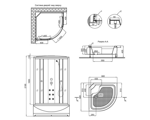 Гідромасажний бокс Lidz Tani SBM100x100.SAT.HIGH.FR, скло Frost 4 мм