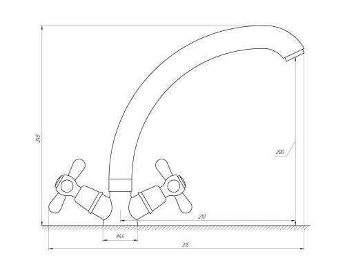 Змішувач для кухні Globus Lux GB-SHARM-0104-08-WH