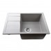 Гранітна мийка Globus Lux ONE сірий камiнь 650x500мм-А0005