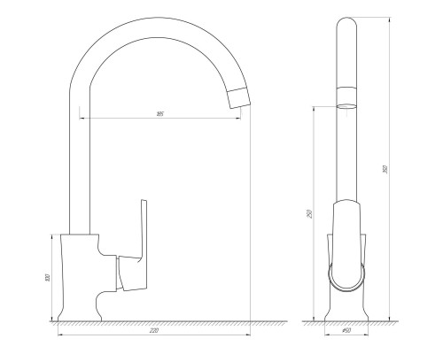 Змішувач для кухні Globus Lux Laguna GLA-0203SL-7-WHITE