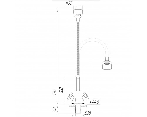 Змішувач для кухні Globus Lux DUKAT SD4-G203S